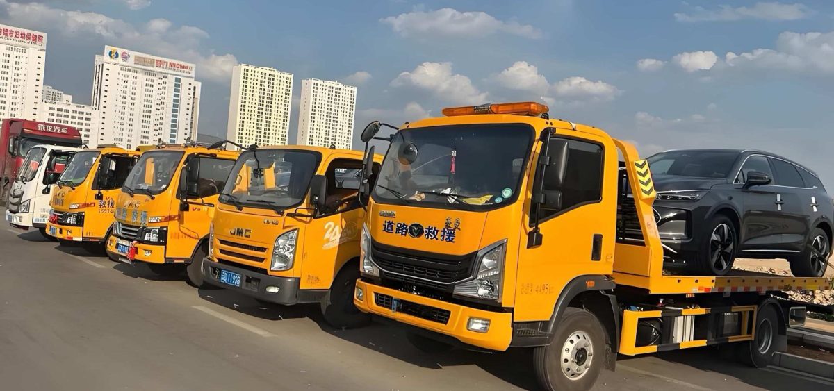  克拉玛依24小时全天候道路救援